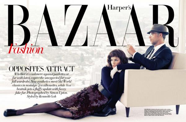 Снимка: Harper&rsquo;s Bazaar Singapore