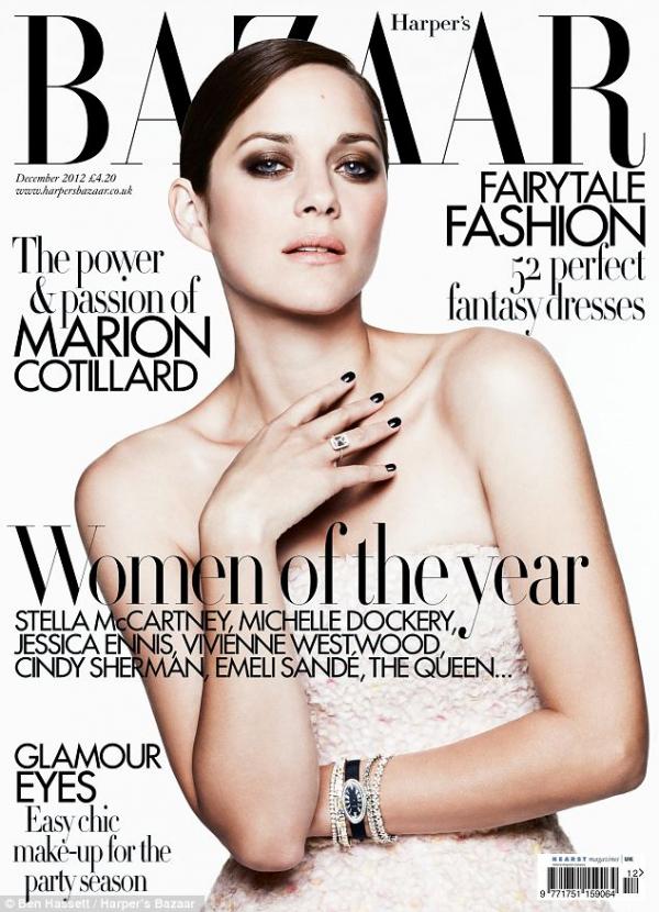 Снимка: сп. Harper's Bazaar