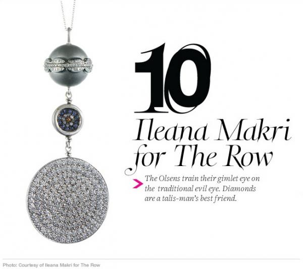Снимка: Courtesy of Ileana Makri for The Row