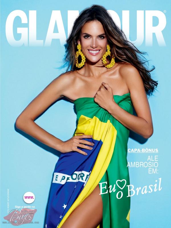 Снимка: сп. Glamour