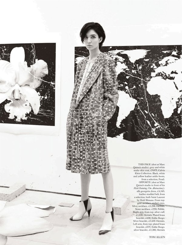 Снимка: Harper's Bazaar