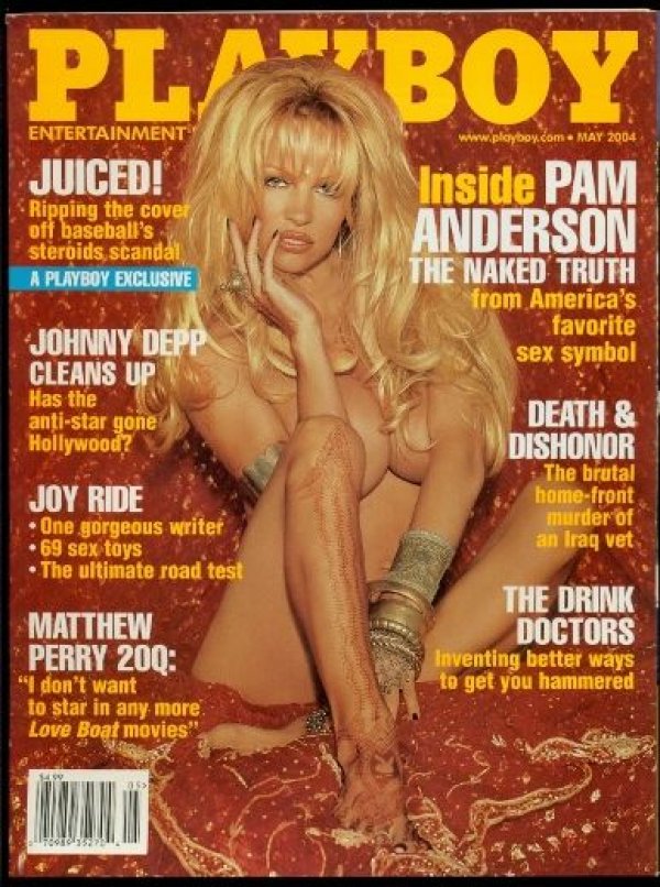 Снимка: Playboy, май/2004 г.