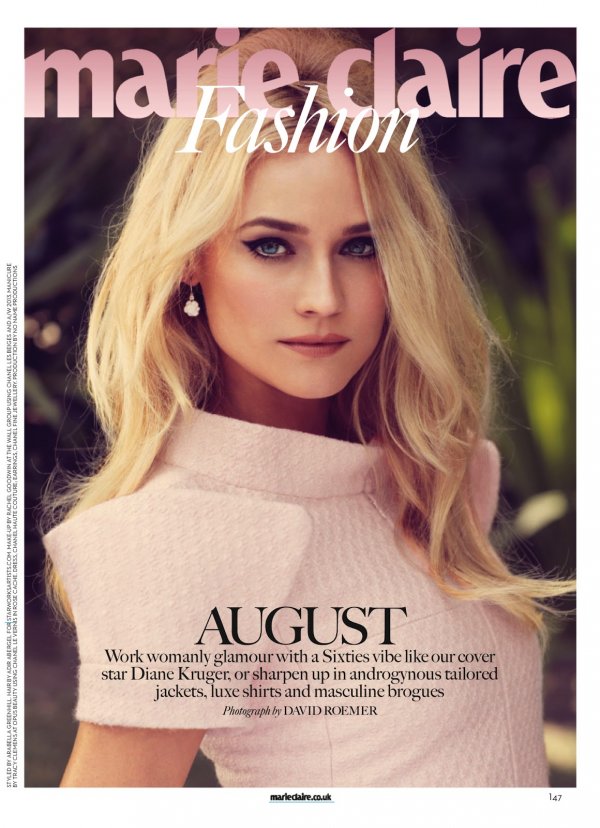 Снимка: сп.Marie Claire
