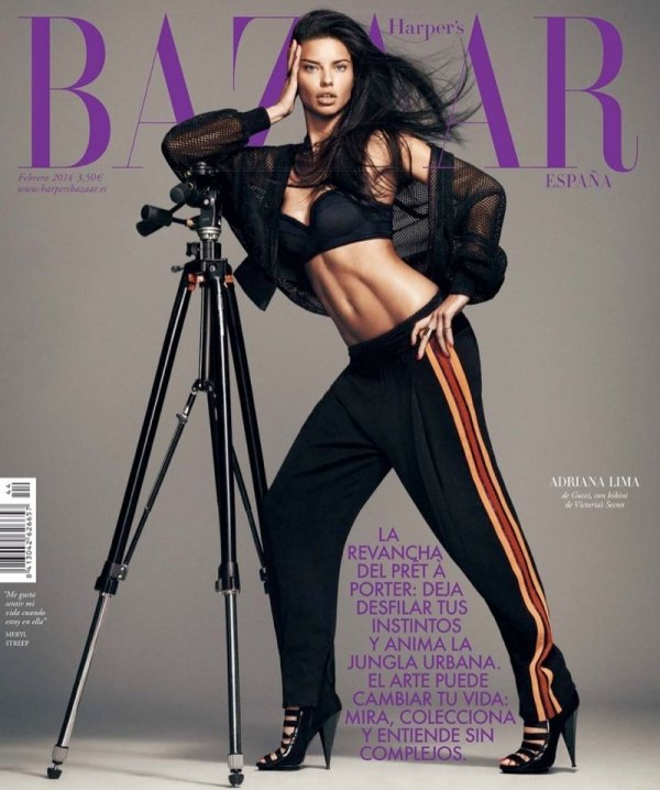 Снимка: Harper’s Bazaar