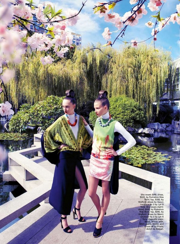 Снимка: сп. Marie Claire
