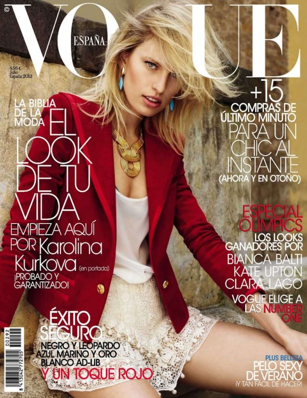 Снимка: сп.Vogue