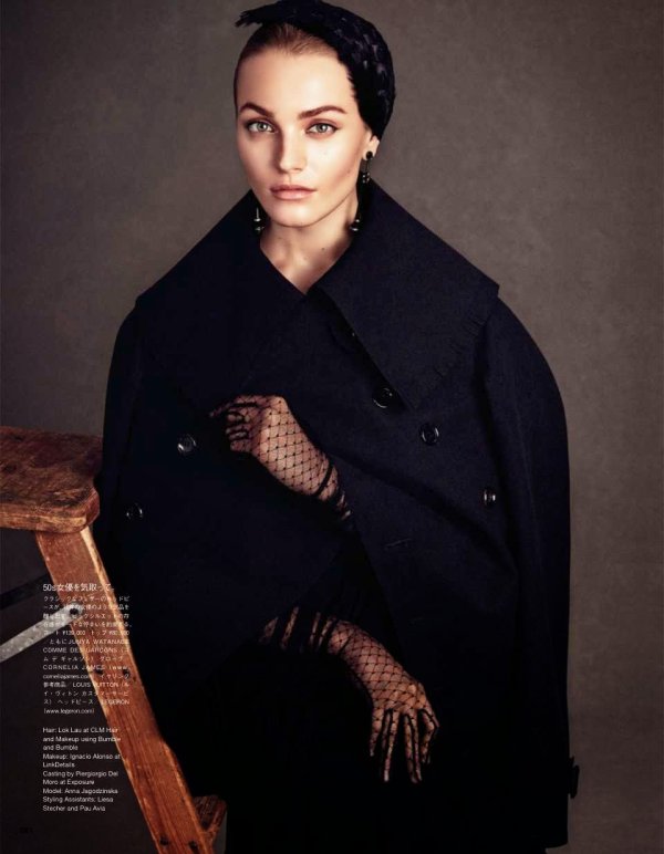 Снимка: Vogue
