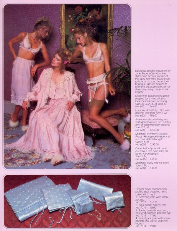 Снимка: Victoria's Secret