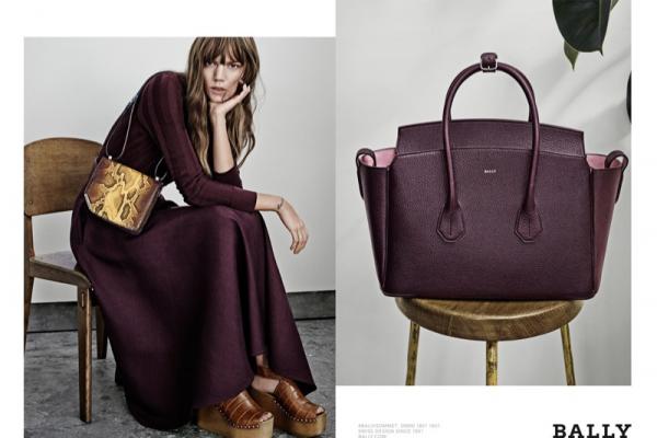 Снимка: Bally