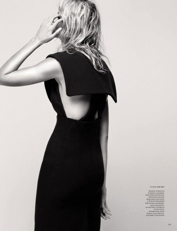 Снимка: сп. Harper's Bazaar