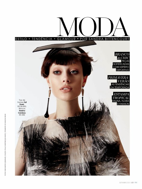 Снимка:  Marie Claire