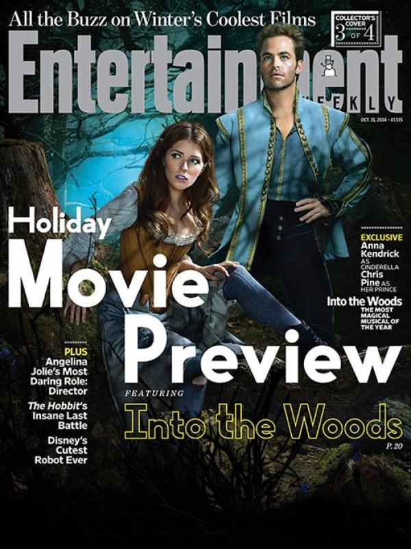 Снимка: сп.Entertainment Weekly