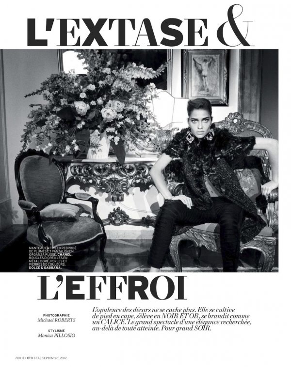 Снимка: сп. L'Officiel