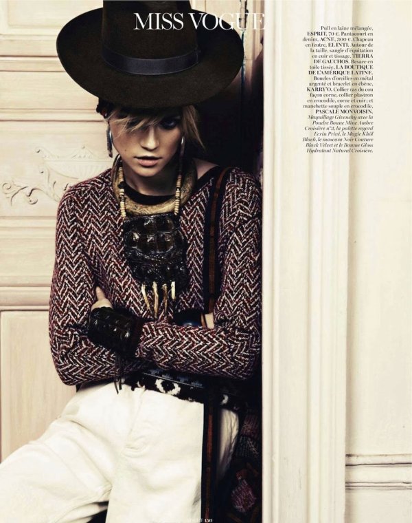 Снимка: сп. Vogue