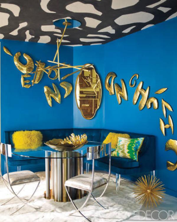 Снимка: ELLE DECOR