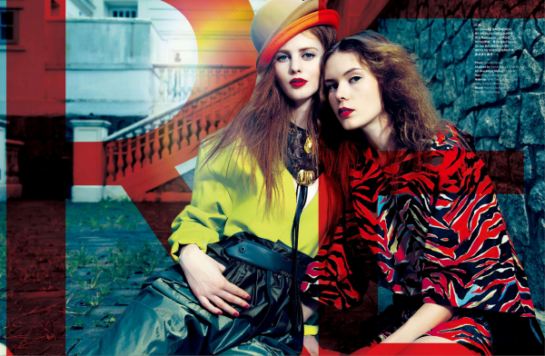 Снимка: сп. Harper's Bazaar