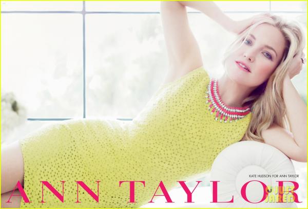 Снимка: Ann Taylor