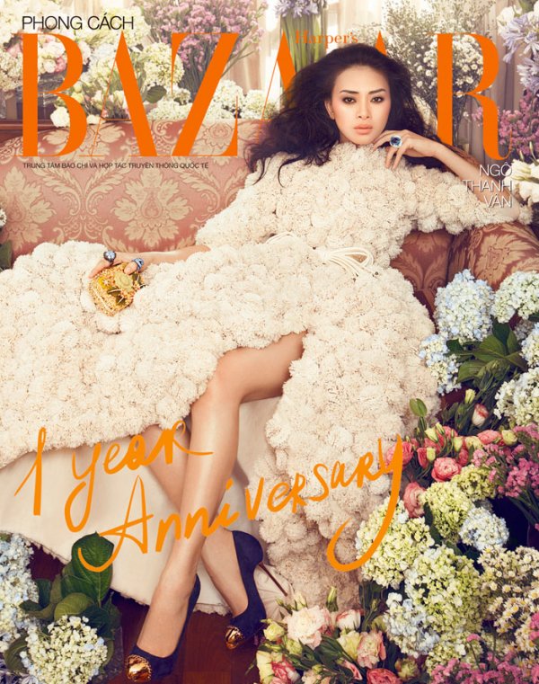Снимка: Harper's Bazaar