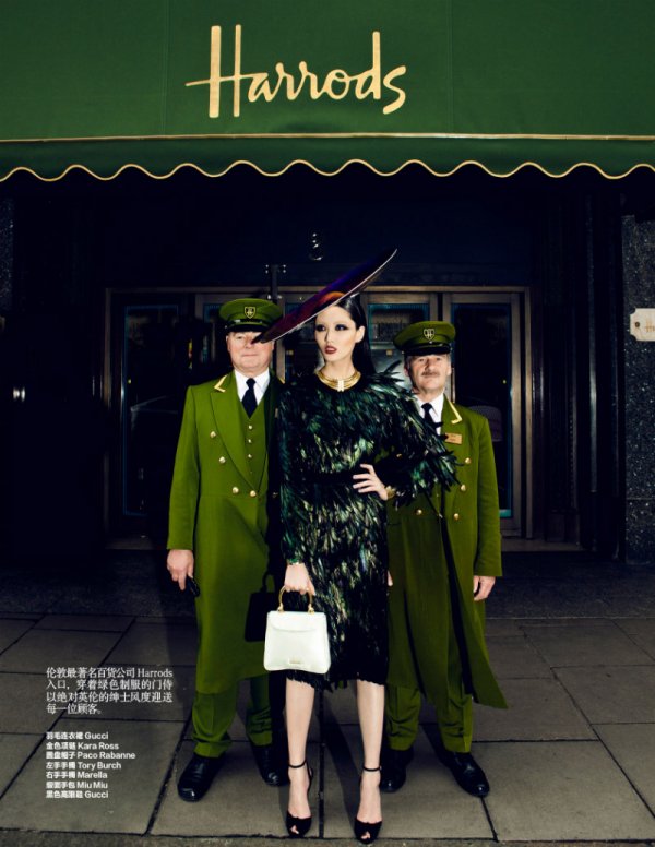 Снимка: сп. Harper’s Bazaar