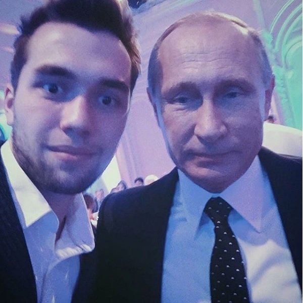 Снимка: Instagram