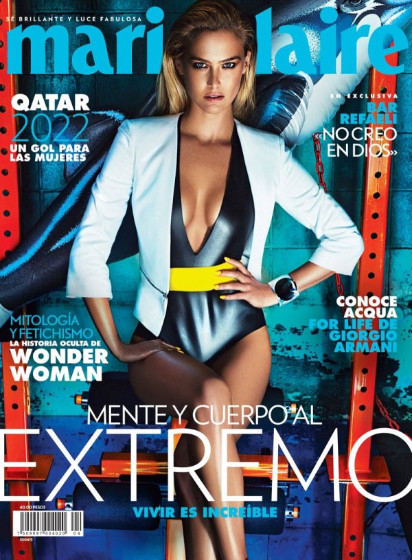 Снимка: Marie Claire, Мексико