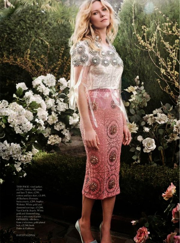 Снимка: сп. Harper's Bazaar