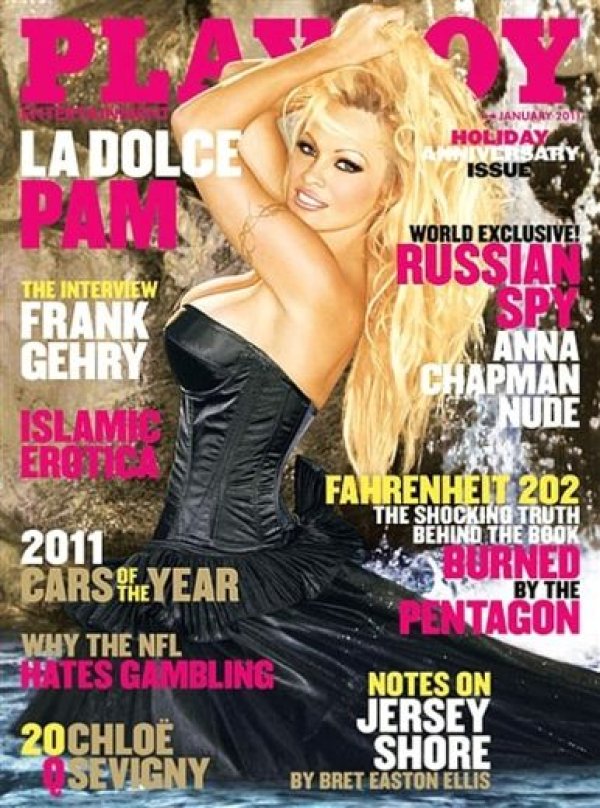 Снимка: Playboy, януари/2011 г.