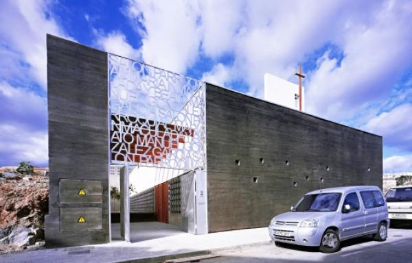 Снимка: archdaily.comЦърква в Тенерифе, Испания