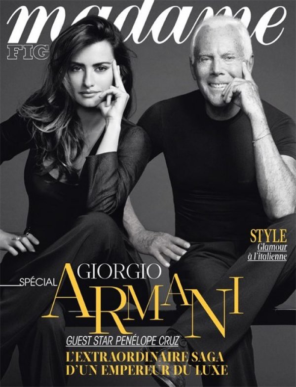Снимка: сп.Madame Figaro