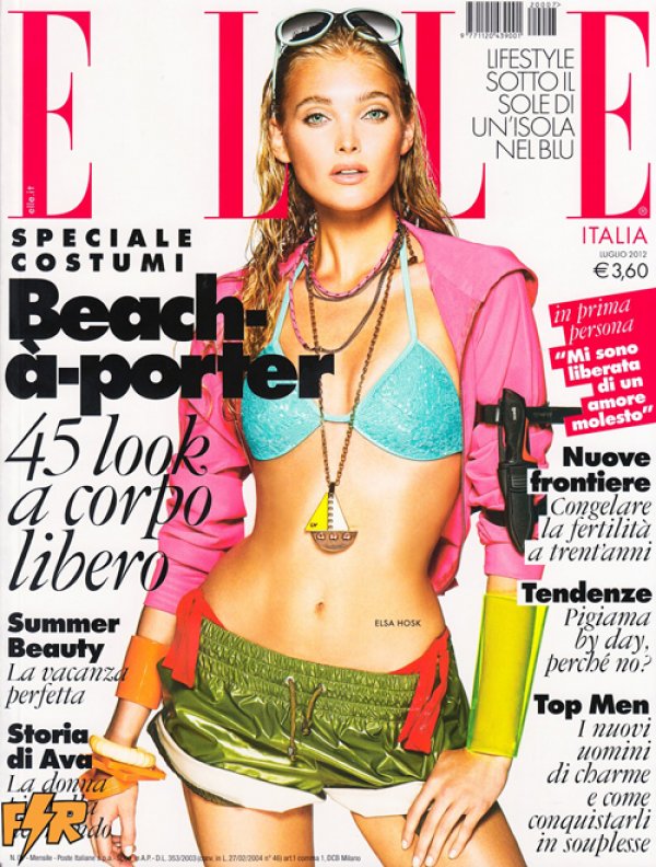Снимка: сп. Elle