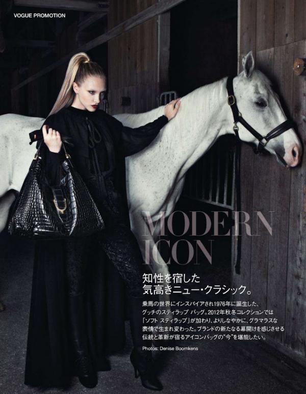Снимка: Vogue