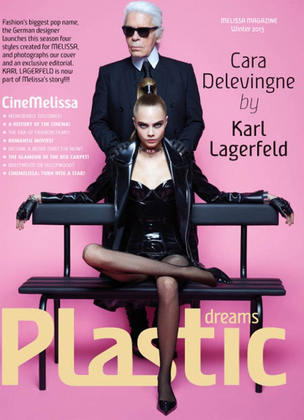 Снимка: Karl Lagerfeld