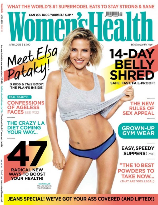 Снимка: сп. Women's Health 