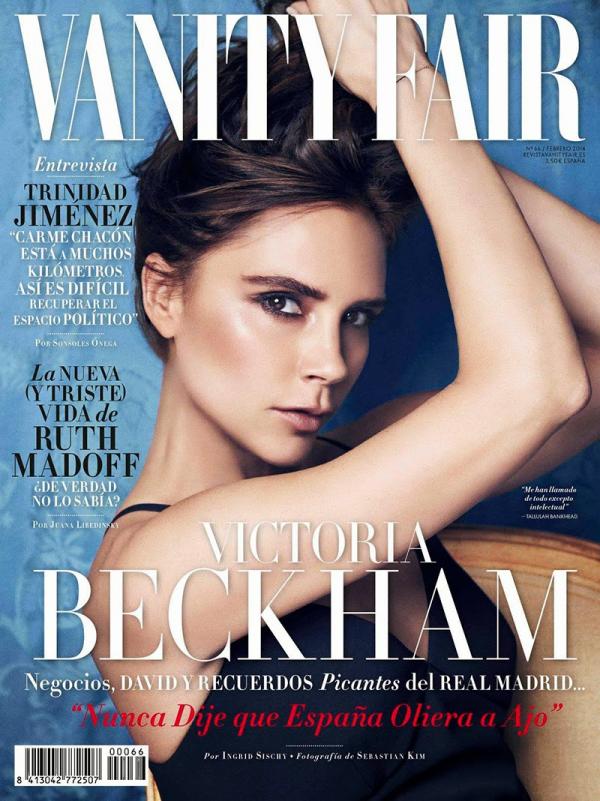 Снимка: сп.Vanity Fair