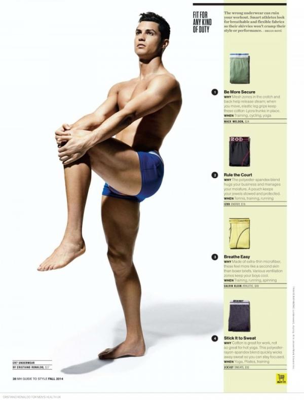 Снимка: Mens Health 