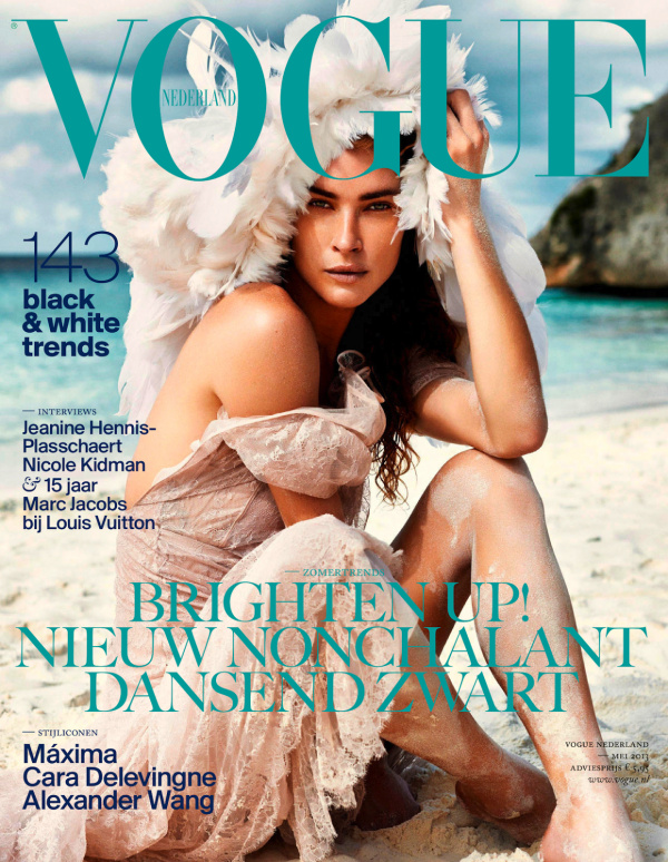 Снимка: сп. Vogue