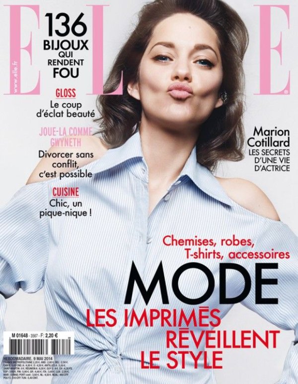 Снимка: ELLE