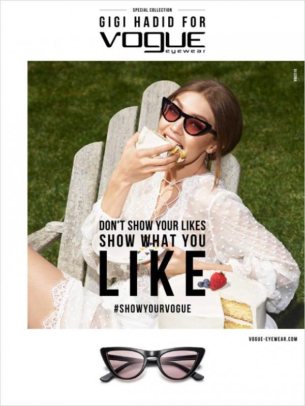 Снимка: Vogue