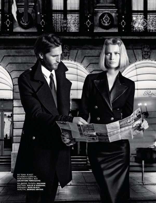 Снимка: сп. Vogue