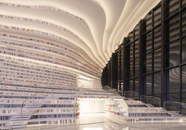 Снимка: MVRDV