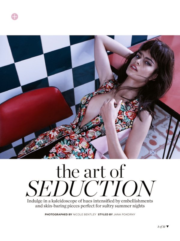 Снимка: сп.Marie Claire