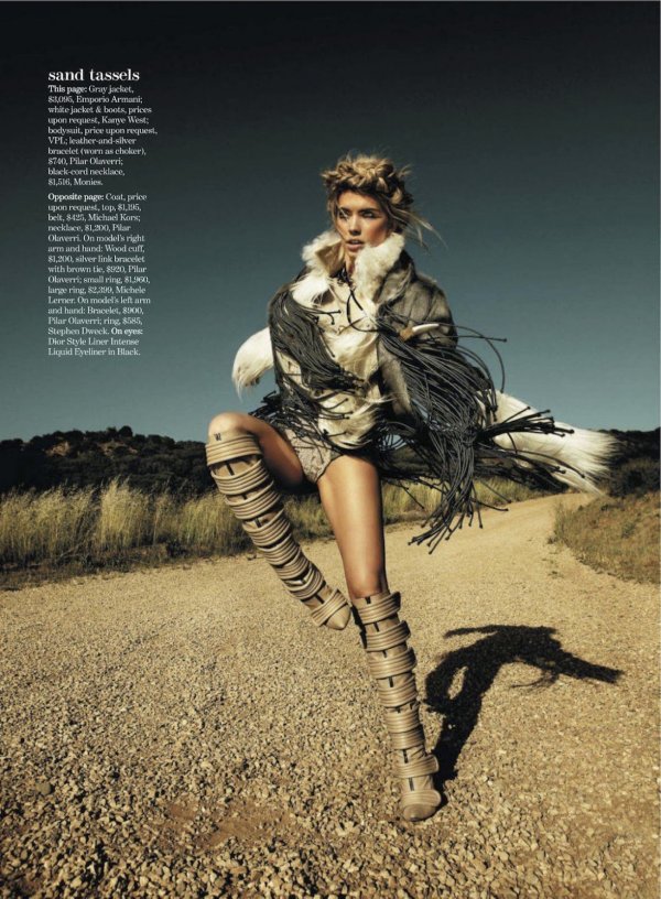 Снимка: сп. Marie Claire