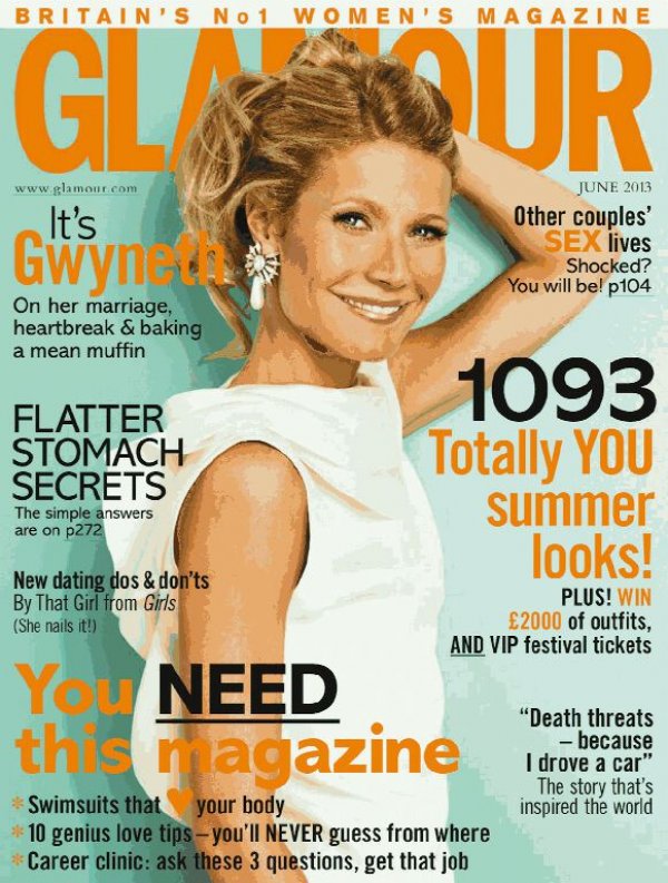 Снимка: сп. Glamour