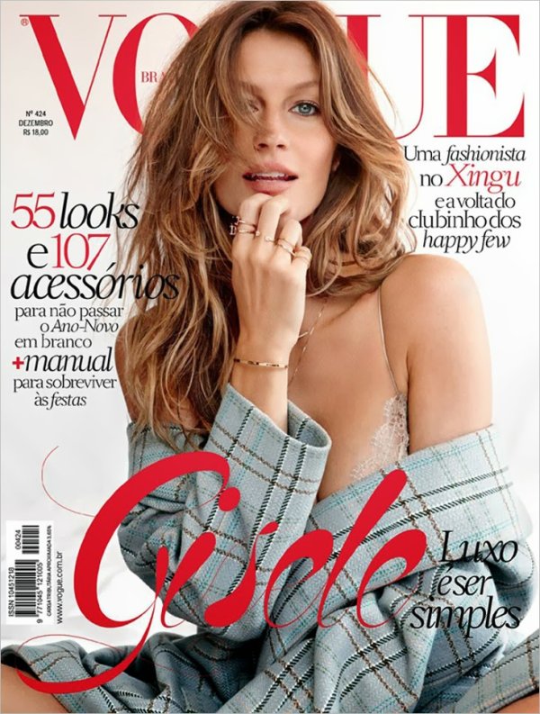 Снимка: сп. Vogue
