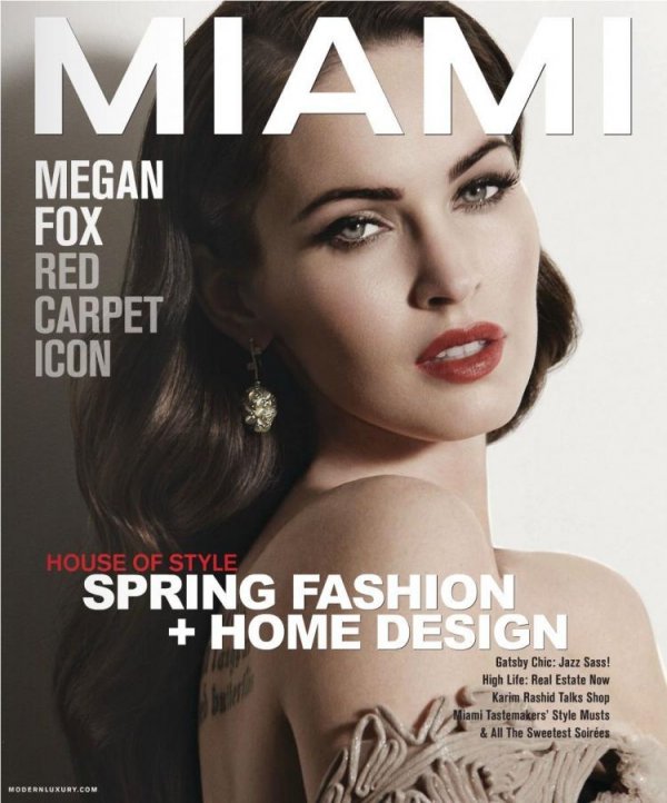 Снимка: MIAMI magazine