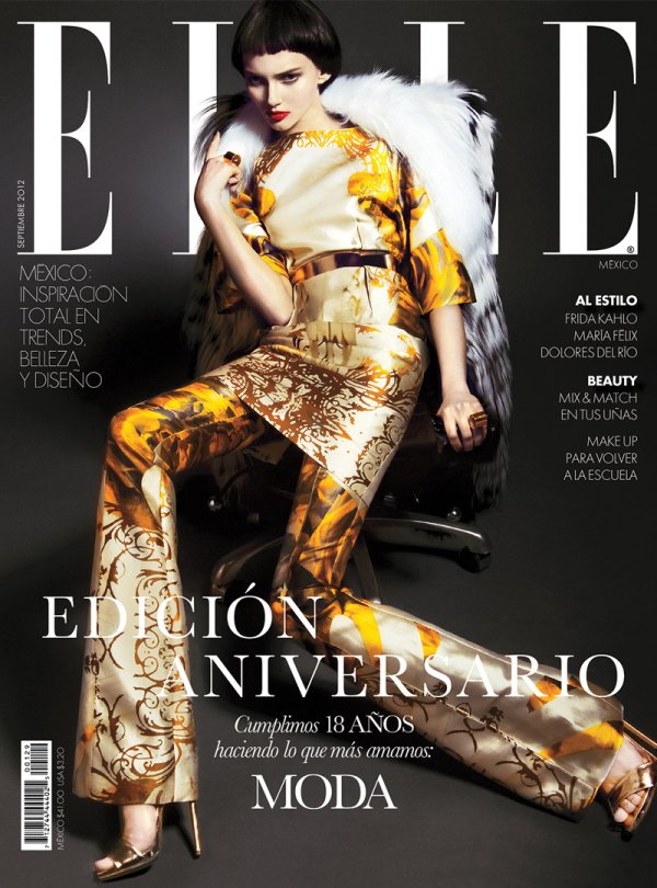 Снимка: сп. ELLE