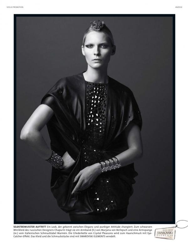 Снимка: Swarovski