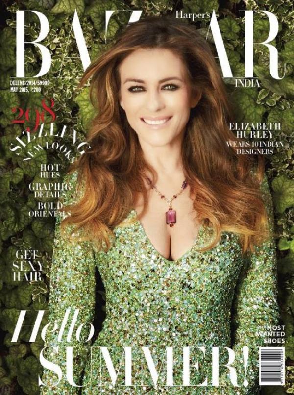 Това е нaй-новата корица на Лиз от май/2015 г. Снимкa: Harper's Bazaar