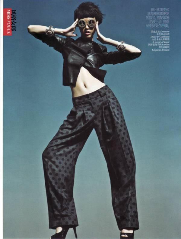 Снимка: Vouge
