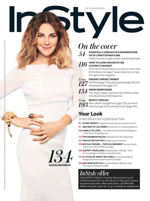 Снимка: сп.InStyle